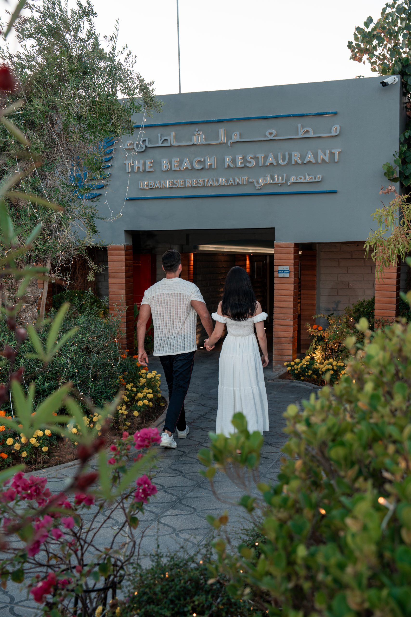 Evening dining at The Beach Restaurant, Umm Al Quwain Beach Hotel